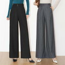 ワイドパンツ レディース ウール ストレートパンツ ロング丈 ハイウエスト 美脚 脚長 春 秋 冬 柔らかい 着心地良い ゆったり きれいめ 婦人用 通学 通勤...