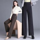 ワイドパンツ レディース ウール ストレートパンツ ロング丈 ハイウエスト 美脚 脚長 春 秋 冬 柔らかい 着心地良い ゆったり きれいめ 婦人用 通学 通勤...