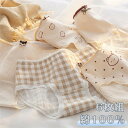 【限定記念価格!】6点セット ショーツ 綿100% レディース セット ショーツ 無地 女性 6点セット 選択可 レースパンツ 無地 綿 レディース 少女 コットン ショーツ 綿パンツ 下着女性 かわいい レース ショーツ 深ばき 下着(4)