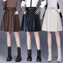 本革 スカート レザースカート レディース ボトムス レザースカート ラムレザー 女性用 結婚式 ギフト プレゼント 母 彼女 お呼ばれ 本革 軽量 ショート丈...