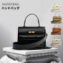 【P10倍 実質6,890円→5,857円 5/23まで】ハンドバッグ レディース 本革バッグ トートバッグ レディースハンドバッグ お洒落 2way 手提げ カバン 肩掛け 大容量 通勤 鞄 カラフル 持ちやすい ワンハンドル 入学式 卒業式 入園式 結婚式 フォーマルバッグ 誕生日(4)