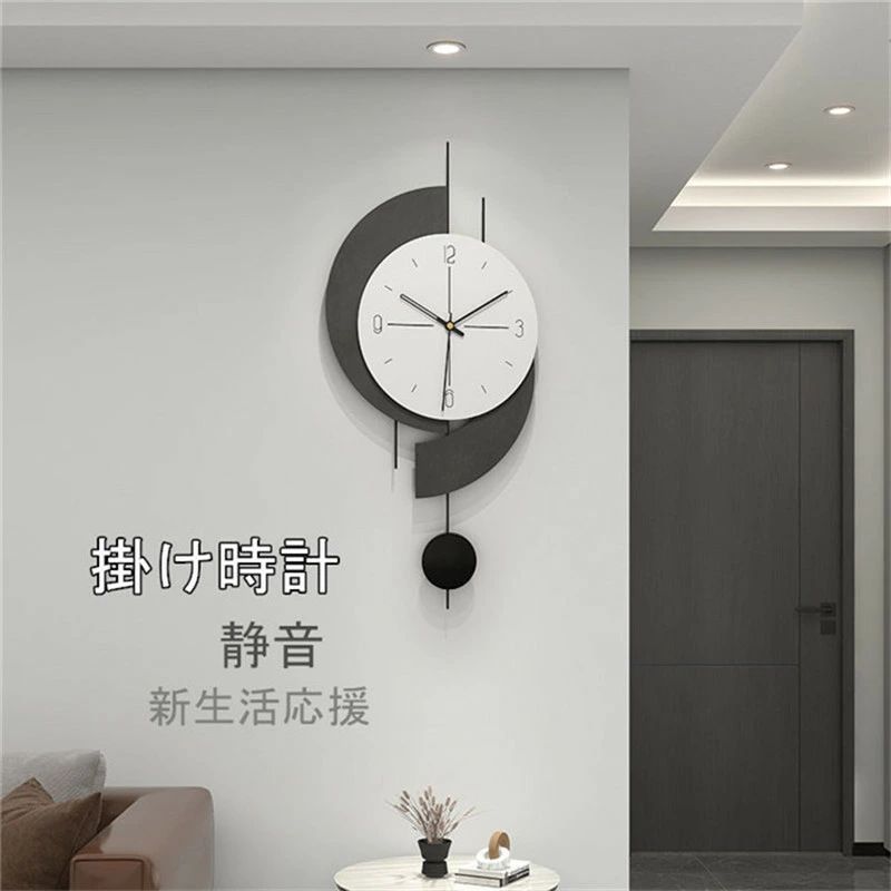 【P10倍 実質7,600円→6,460円 5/23まで】掛け時計 壁掛け時計 静音 時計クロック 金属製 引越し祝い おしゃれ インテリア 開店祝い お礼 祝い 結婚祝い 退職祝い ギフト電池 部屋飾り 60x28cm 新生活応援 アクリル
