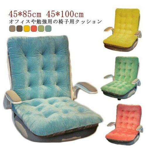 【P10倍 実質2,430円→2,066円 5/23まで】腰クッション オフィス 椅子 背もたれ 北欧 クッションチェア ロングクッション おしゃれ 椅子用クッション 椅子用 秋 冬 チェアクッション クッション 背もたれクッション 暖かい 【P10倍 実質2,430円→2,066円 5/23まで】腰クッション オフィス 椅子 背もたれ 北欧 クッションチェア ロングクッション おしゃれ 椅子用クッション 椅子用 秋 冬 チェアクッション クッション 背もたれクッション 暖かい