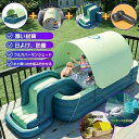 【P10倍 実質13,800円→11,730円 5/23まで】2024新入荷 ファミリープール プール 家庭用 水上玩具 おしゃれ 新登場色 ワイヤレス電動ポン...