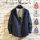 ストライプシャツ メンズ 長袖シャツ 白シャツ カジュアルシャツ 大きいサイズ 春(4)