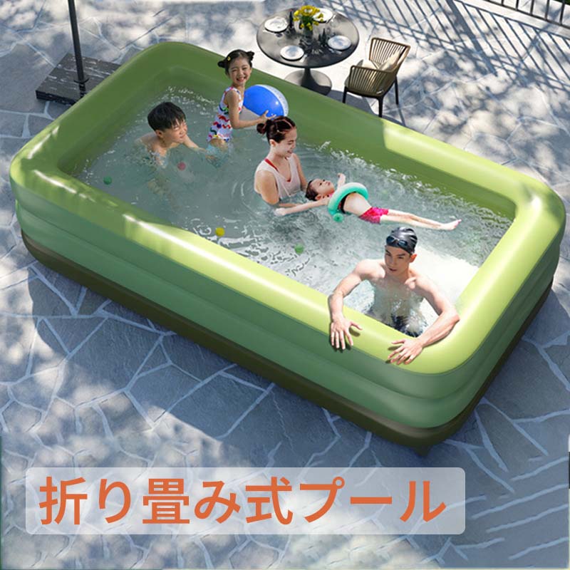 ビニールプール 水遊び プール 家庭用プール 大人用 キッズ ベビー 折り畳み式 大型 中型 収納簡単 設置簡単 素早く展開 1.5M 1.8M 2.1M 2.6M 3M 3.88M 4.28M キッズプール家庭用プール 家庭用 子供用