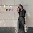 【P10倍 実質3,680円→3,128円 5/23まで】ワンピース ロングワンピース レディース 无袖 柔らか シンプル 20代30代40代50代 ひんやり ...