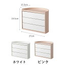 【限定記念価格!】収納ボックス 3段 360度回転 コスメボックス 収納ボックス デスク 周り 整理 整頓 小物収納 卓上収納 引き出し 化粧品収納 卓上整理ボ...
