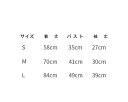 【限定記念価格!】バスローブ ベビー キッズ 耳付き フード付き 厚手 バスタオル 赤ちゃん こども ジュニア 子供 寝巻き 部屋着 ルームウェア ベビーバスロ...