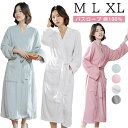 【特価販売!7/12 23:00まで】バスローブ 綿100% タオル地 ガウン ルームウェア コットン 男女兼用 レディース メンズ 厚手 速乾 吸水 お風呂 ...
