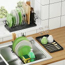 【限定記念価格!】水切りラック 伸縮式 35-47cm 3way使い方 食器水切り キッチンラック シンク上 台所用 スリム 省スペース 一人暮らし 食器乾燥ラック 洗い物ラック 水受けトレー付き 箸立て付き 滑り止め付き 調整可能 食器水切りラック 水切りかご