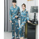 【限定記念価格!】メンズ パイピング お揃い サテン パジャマ 長袖 シルクタッチ 光沢 ペアルック 寝間着 ルームウェア 部屋着 ナイトウェア 上下セット レ...