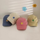 【特価販売!7/12 23:00まで】キャップ キッズ ハット 男の子 女の子 子供帽子 子どもキャップ 子供用 ユニセックス 日焼け止め 布 お出かけ 春夏秋冬 5色 野球ハット 花柄 オシャレ ぼうし