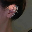 【限定記念価格!】レディース アクセサリー イヤーカフ 耳骨 華奢 クリップ ぶりんぶりん きらきら 高級 女性 韓国風 人気 上品 きれいめ 誕生日 クリスマス 新年 母の日 プレゼント ギフト おすすめ ジュエリー 蝶型 耳 フック 耳骨