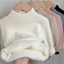 【限定記念価格!】ニット セーター キッズ ベビー 裏起毛 ベビー服 子供服 ユニセックス 暖かい カットソー 洗える ジュニア 赤ちゃん 新年 ギフト 幼稚園...
