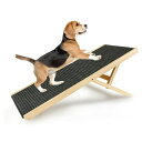 【限定記念価格!】木製 調節可能 ペットスロープ 滑り止め カーペット 表面 犬用スロープ 4段階