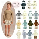 【限定記念価格!】ベビー水着 男の子 キッズ 水着 夏 海 プール ビーチ 男の子 水着 セパレーツタイプ 長袖 可愛い 速乾 みずぎ 温泉 海 プール 男児用 トップス+水泳パンツ+水泳帽 3点セット 子供 みずぎ 旅行 リゾート 80 子供 ジュニア みずぎ 15色選べる