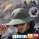 【特価販売!7/12 23:00まで】日よけ帽子 サファリハット UVカット 日よけ つば広 メッシュ 首ガード 付き アウトドア 釣り アドベンチャーハット ...