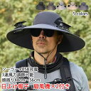 【特価販売!7/12 23:00まで】日よけ帽子 扇風機付き 帽子 扇風機 軽量 扇風機付き サファリハット帽子 uvカット メンズ サンバイザー お釣り 旅行 登山 ガーデニング 釣り つば広帽子 日焼け防止 紫外線対策 農作業 園芸 ソーラー+USB充電 キャップ帽子 釣り帽子