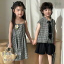韓国子供服 男の子 セットアップ 女の子 ワンピース プレゼント ブラック系 チェック柄 子供服 パンツセットアップ 袖なしシャツ+ショーツ+ネクタイ キャミソールワンピース 可愛い 夏服 お出かけ 通園 通学 キッズ服 幼児 姉妹 兄弟 双子
