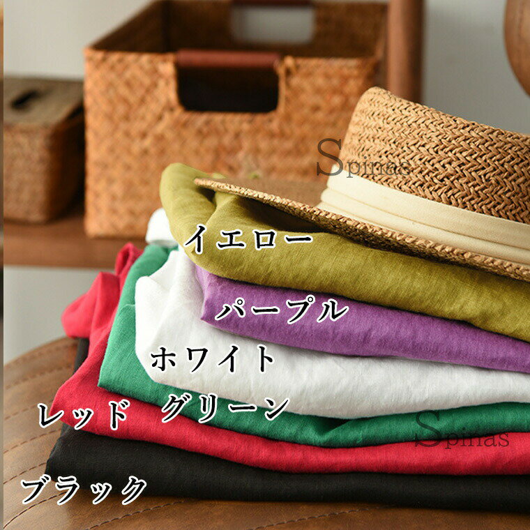 6色 重ね着で涼しく可愛い 40代 50代 コットンリネン 綿麻 タンクトップキャミソール 薄手綿生地 インナー くすみカラー 差し色 ホワイト 白 ブラック 黒 マスタード キャミソール ゆったり 生成り 大きいサイズ ナチュラルファッション 送料無料