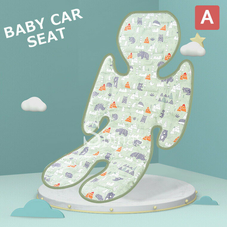 夏の移動もさっぱり ♪選べる2種類×20柄 ベビーカーシート 夏 冷感 ベビーカー 総柄 保冷 シート ひんやりシート 冷感生地 クールシート ベビーカークッション シートクッション 車 ベビーカーマット 涼しい ベビーチェア 暑さ対策 接触冷感 物理降温 熱中症対策 お出かけ