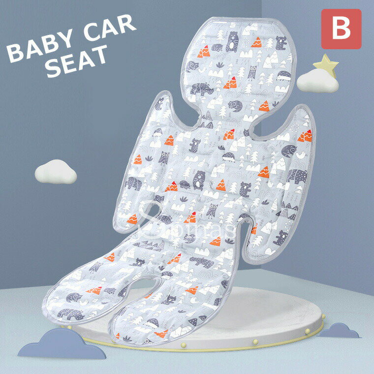 夏の移動もさっぱり ♪選べる2種類×20柄 ベビーカーシート 夏 冷感 ベビーカー 総柄 保冷 シート ひんやりシート 冷感生地 クールシート ベビーカークッション シートクッション 車 ベビーカーマット 涼しい ベビーチェア 暑さ対策 接触冷感 物理降温 熱中症対策 お出かけ