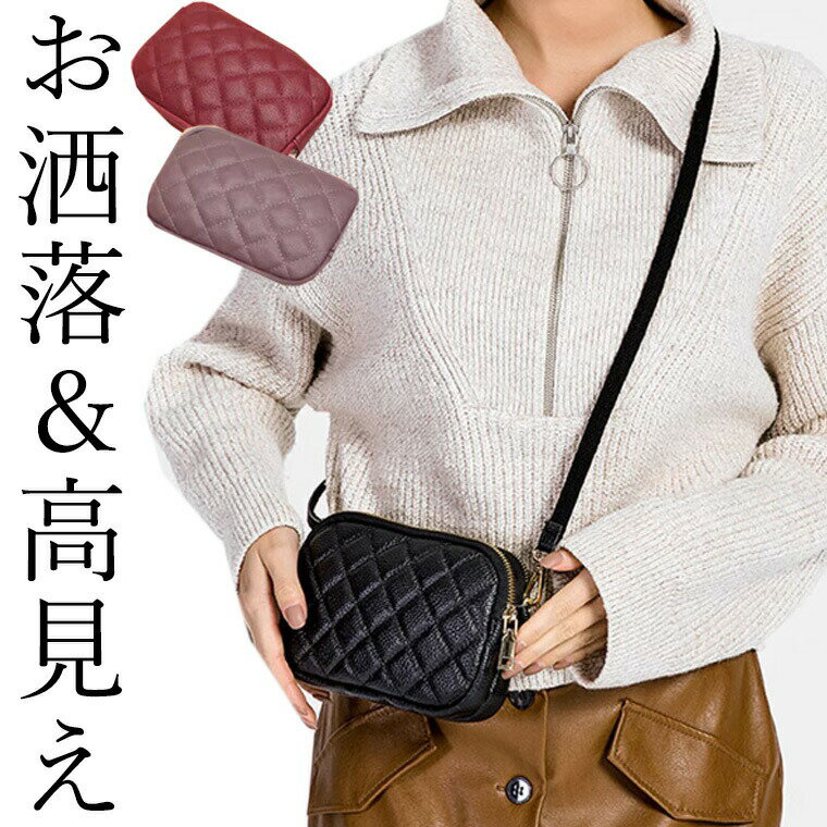 ¡ե桼Ź㤨ַ 3ǻȤۤɤޯ ⸫ ήԤ  ץ ƥ ߥ˥Хå 60 70 80 ӥ PU쥶  ˥եå ǥ Ф ߥ  ץץ ֥ ̡פβǤʤ2,329ߤˤʤޤ