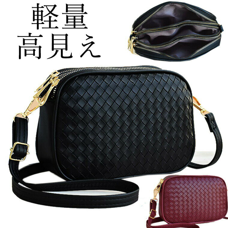 ¡ե桼Ź㤨3ǻȤۤɤޯ ⸫ Ԥ߹ ߥ˥Хå 60 70 80 åȡȥХå ȥ㡼 ԤߥХå Ԥߤ å ˥եå ǥ Ф ߥ  ץץ ֥ ̡פβǤʤ1,785ߤˤʤޤ