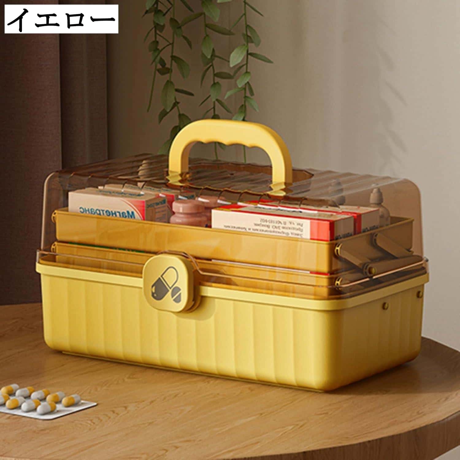 二段式透明蓋薬箱 手提げ携帯用ボックス 救急箱 ピルケース 錠剤収納 小物入れ 多機能ボックス 応急手当用 耐久性 防水 家庭用 子供用