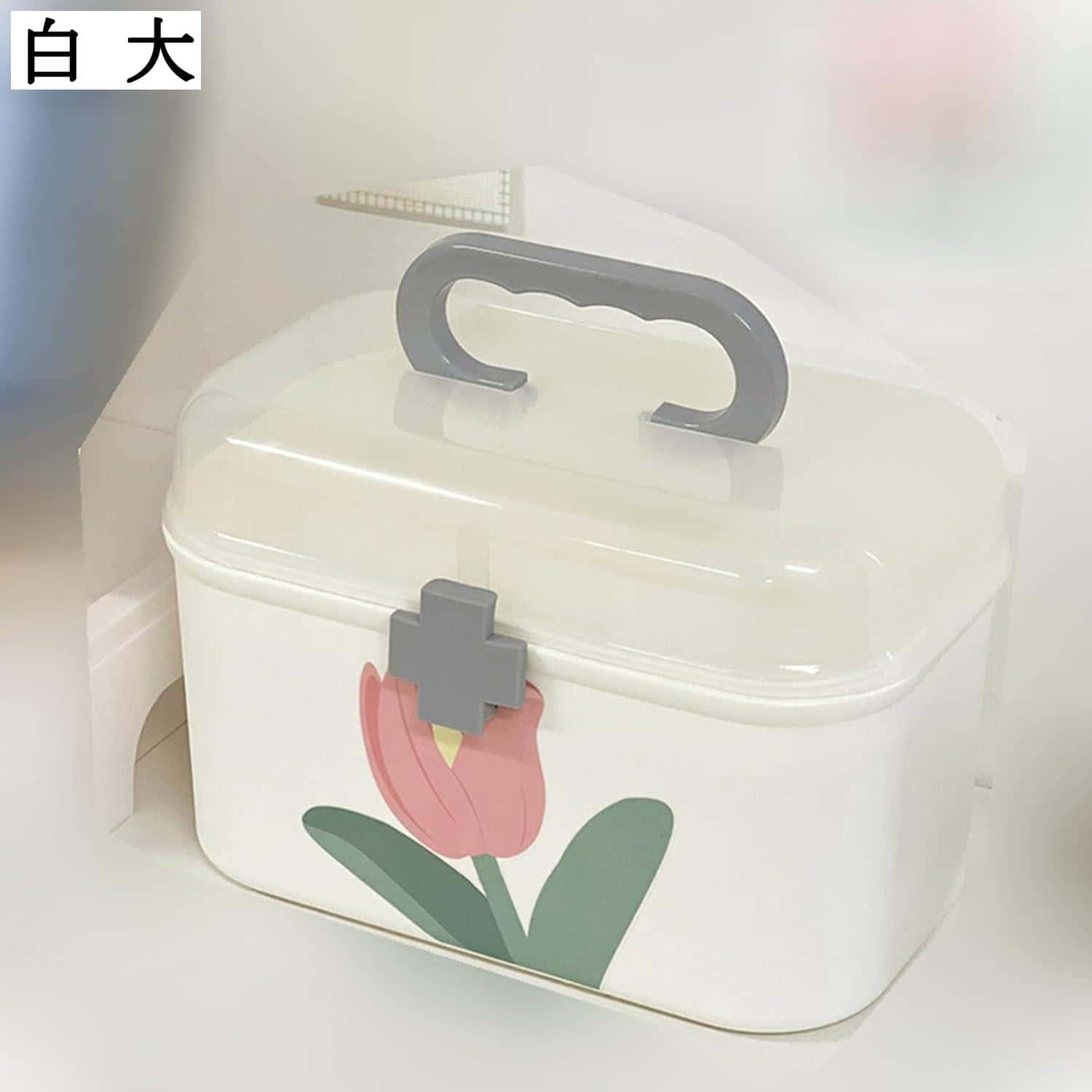 救急箱 薬ボックス 花柄 取っ手付き 取り外しトレイ 2層 ピルケース 携帯用 錠剤収納 薬ケース くすり入れ 習慣薬箱 収納ボックス 多機能 応急処置 子供 高齢者 家庭用 防湿 密閉