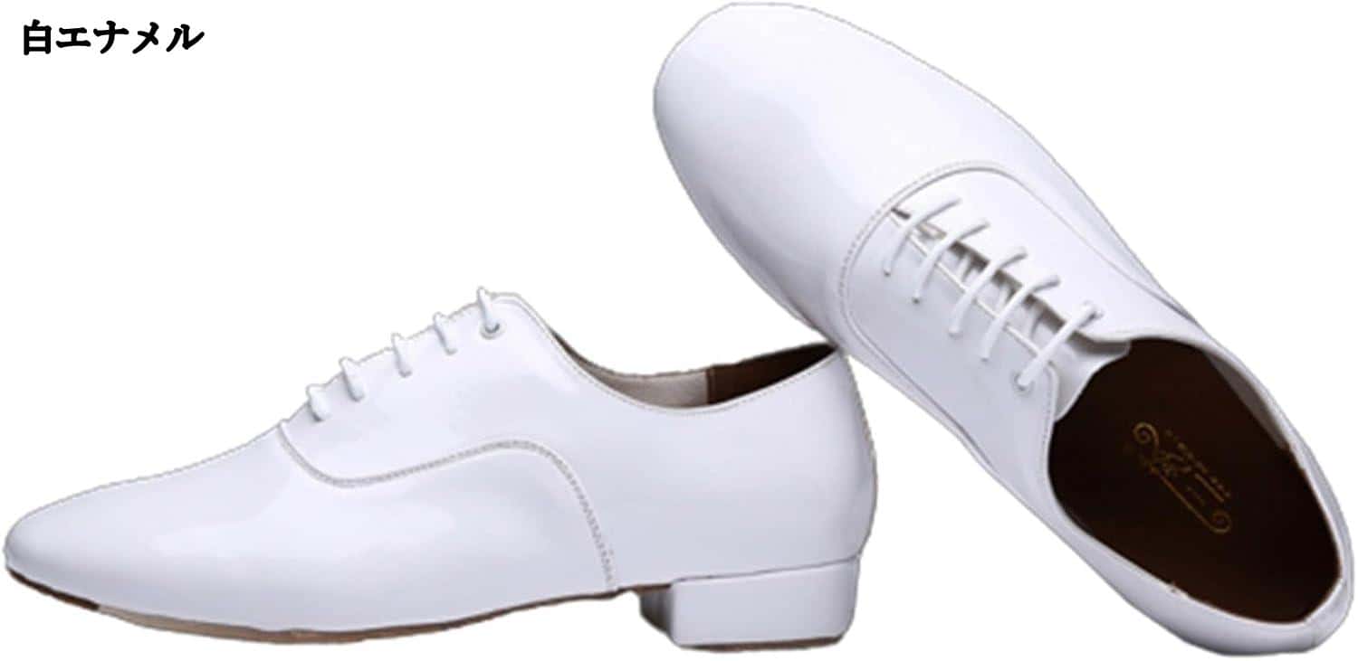 メンズ社交ダンスシューズ エナメル ローヒール 2cm フルソール キラキラ PUレザー スエード底 内羽根 クラシカル エレガント 滑り止め 踊りやすい 舞台 ラテン タンゴ 23.5-27.5cm