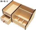 3段引き出し木製卓上収納ボックス おしゃれな化粧品・コスメ収納 大容量・多機能 小物・文房具収納 可愛いプレゼント