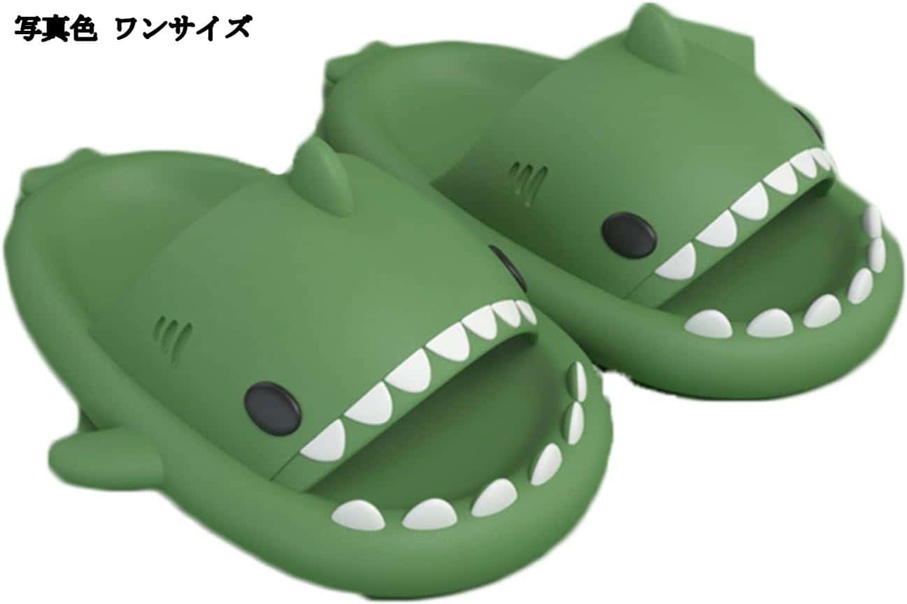 サメサンダル 厚底 メンズ レディース お洒落 透かし彫り 男女兼用 スリッパ EVA シャワーサンダル 滑り止め 水陸両用 歩きやすい 夏 緑 17.0 cm