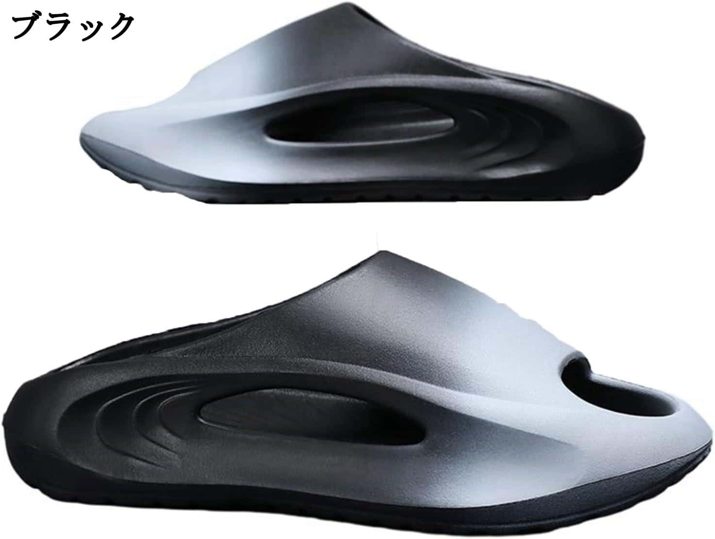 厚底サンダル グラデーション パンチング メンズ レディース 23.0-22.5cm EVA 外履きスリッパ シャワーサンダル 滑り止め 水陸両用 歩きやすい ユニセックス