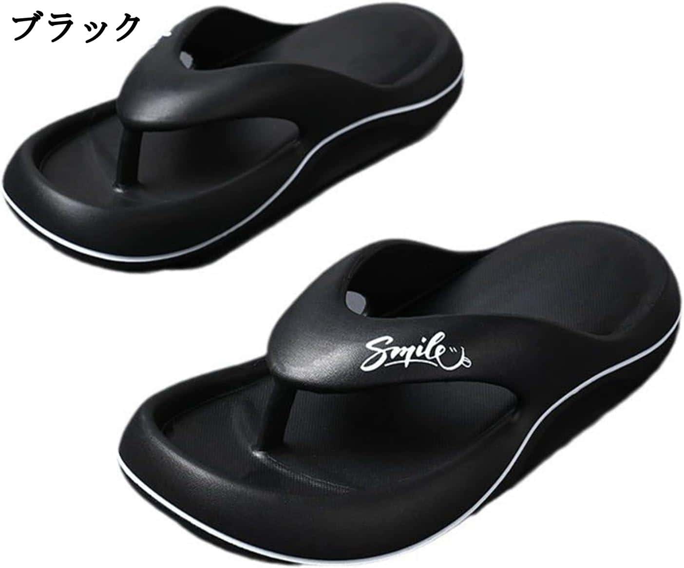 厚底トングサンダル メンズ サンダル スリッパ ルームシューズ 外履き EVA 男性用 シャワーサンダル 滑..