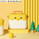 薬ボックス 救急箱 取っ手付き かわ