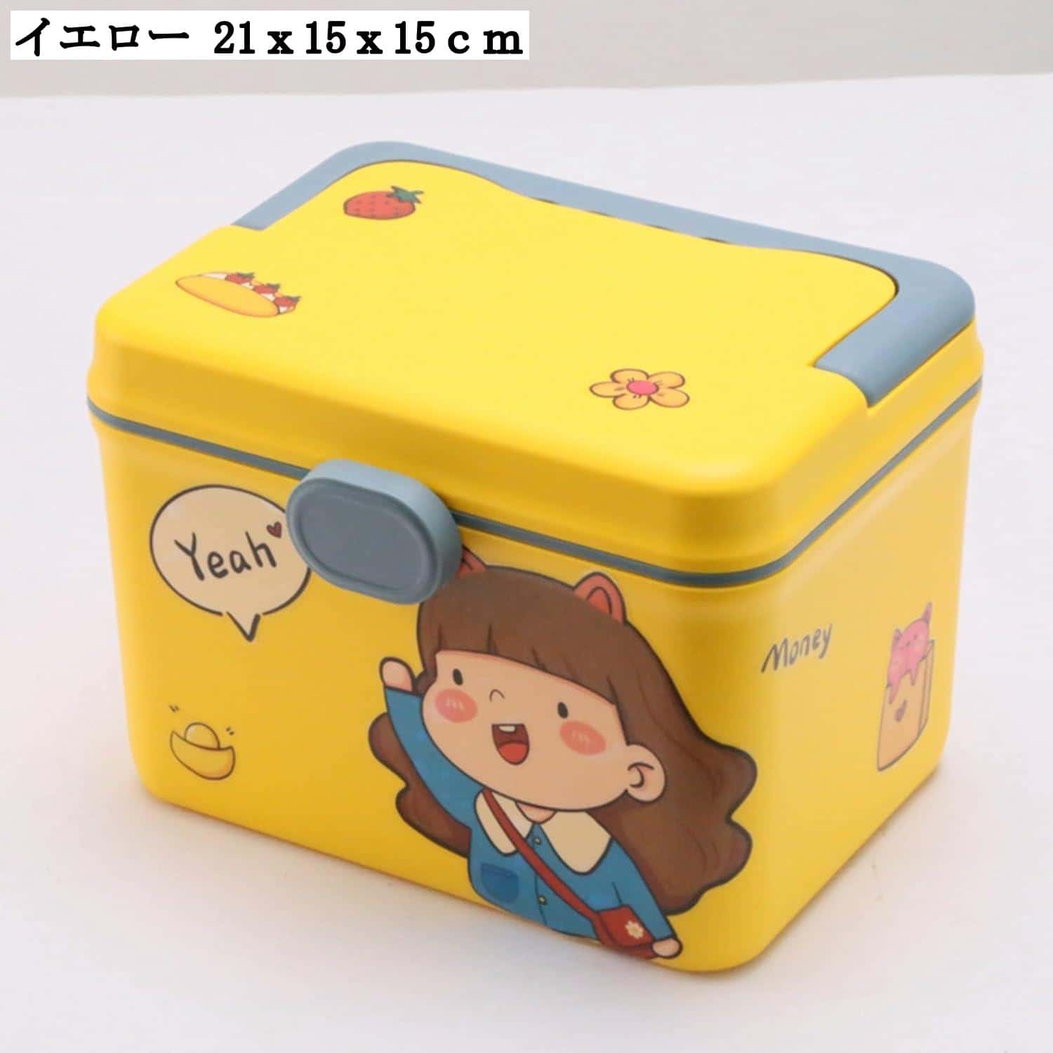 救急箱 薬ボックス 手提げ かわいい コンパクト 医療箱 多機能収納ケース 小物 収納ボックス 災害 携帯用 持ち運び 常備薬