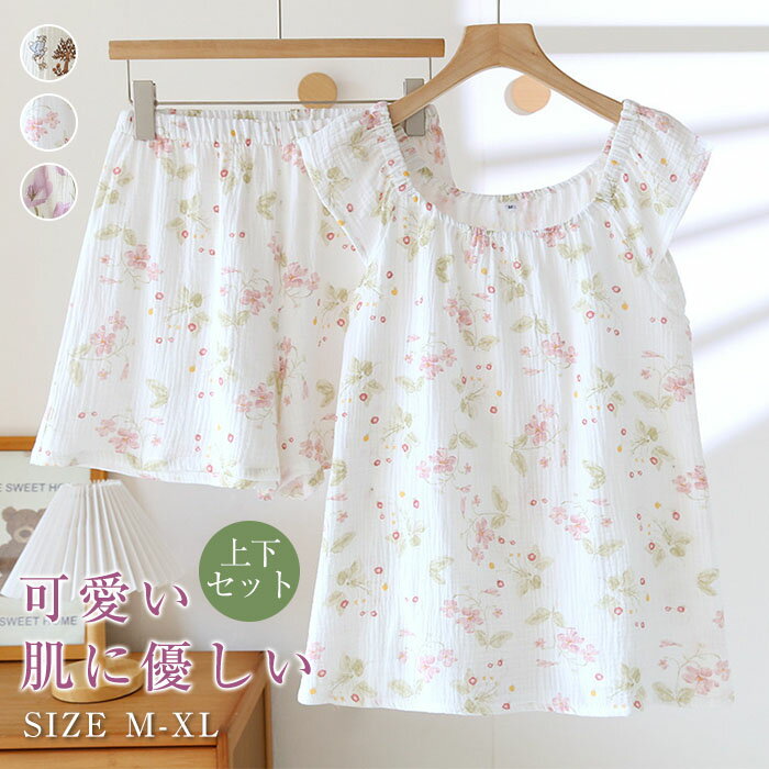 ѥ 롼० ǥ   100 ֥륬 󥯥ȥå 硼ȥѥ 硼ѥ 2å 岼å åȥå  ...