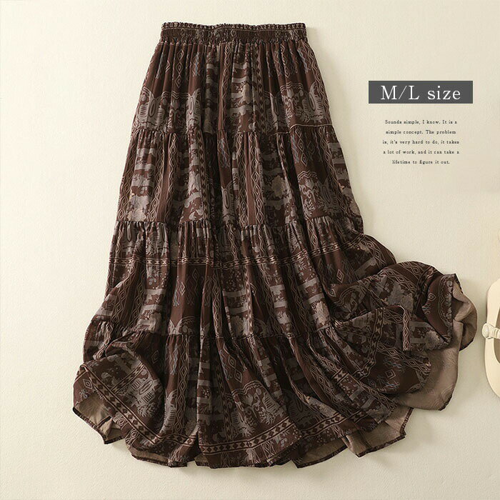 総柄 スカート レディース フレアスカート ロング丈 きれいめ 総柄スカート ロングスカート Aラインスカート ボトムス ロング 春 夏 秋 フレア ディリー ゆったり ファッション ゆるっと シンプル キレイめ エレガント オシャレ お洒落 日常 ママ 40代 50代 着痩せ