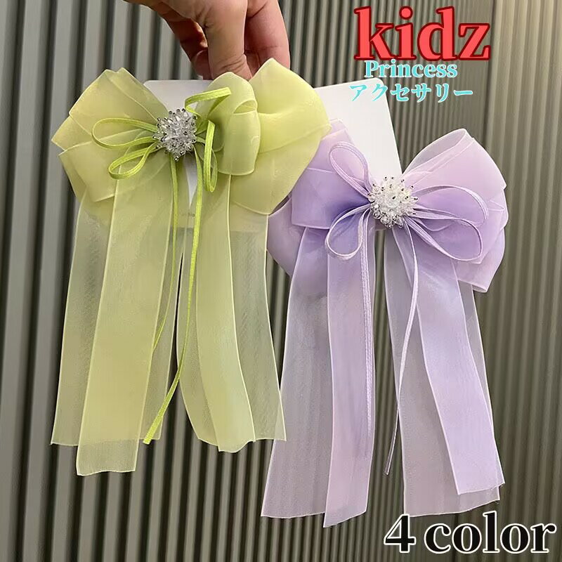 キッズ カチューシャ ヘアアクセサリーリボン アクセサリーレース 結婚式 ヘッドアクセ ヘッドアクセサ..