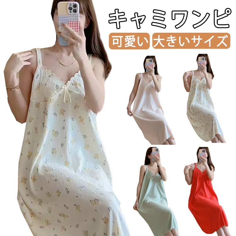 ¡ե桼Ź㤨֥ߥ  ѥ ǥ 󥰥ԡ 󥯥ȥå Ρ꡼  ߥ ʡ 󥰾 å 롼० İ      ץ ̵ 줤 礭פβǤʤ1,175ߤˤʤޤ