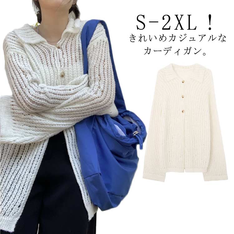 ǥ ղ 쥤䡼 ƩԤ Ĺµ ǥ Vͥå 줤 ǥ 襤 å  Ʃ ä ޡ˥å ...