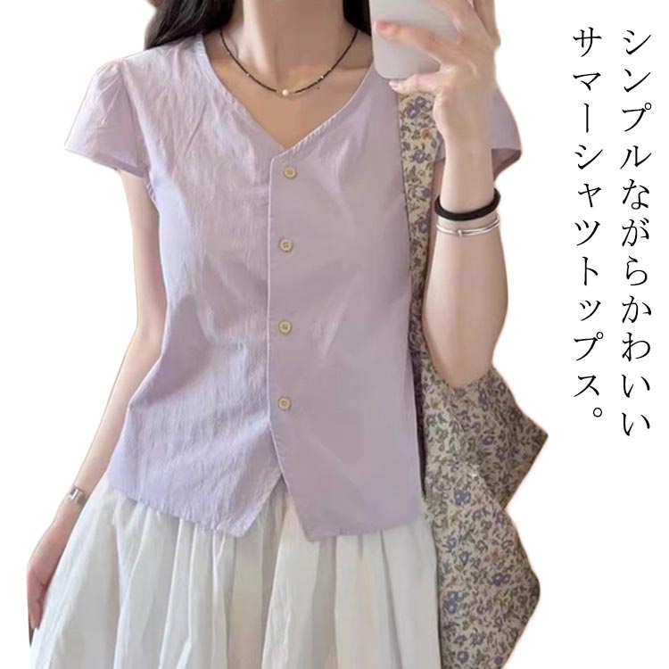 ¡ե桼Ź㤨֤줤  ǥ Ż ƥ ץ Vͥå ե  Ⱦµ ä  ȥåץ ֥饦 ֥饦   奢  եޥ 20 30 40 襤 ̶ OL 뺧 ѡƥ 󼡲 ȥɥ ץ쥼ȡפβǤʤ1,385ߤˤʤޤ