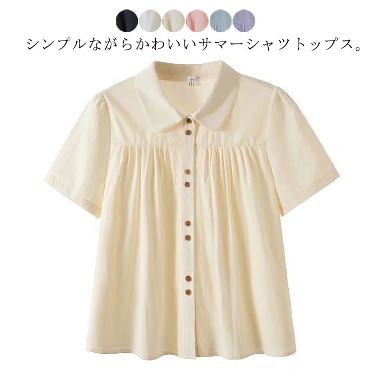 ¡ե桼Ź㤨֥֥饦 ä ֥饦  ȥåץ  ȥɥ ץ ̶ Ⱦµ  줤  եޥ ̵ ե  å Ż  OL 뺧 ѡƥ 󼡲 ǥ ץ쥼 ե ƥ 20 30 40פβǤʤ1,227ߤˤʤޤ