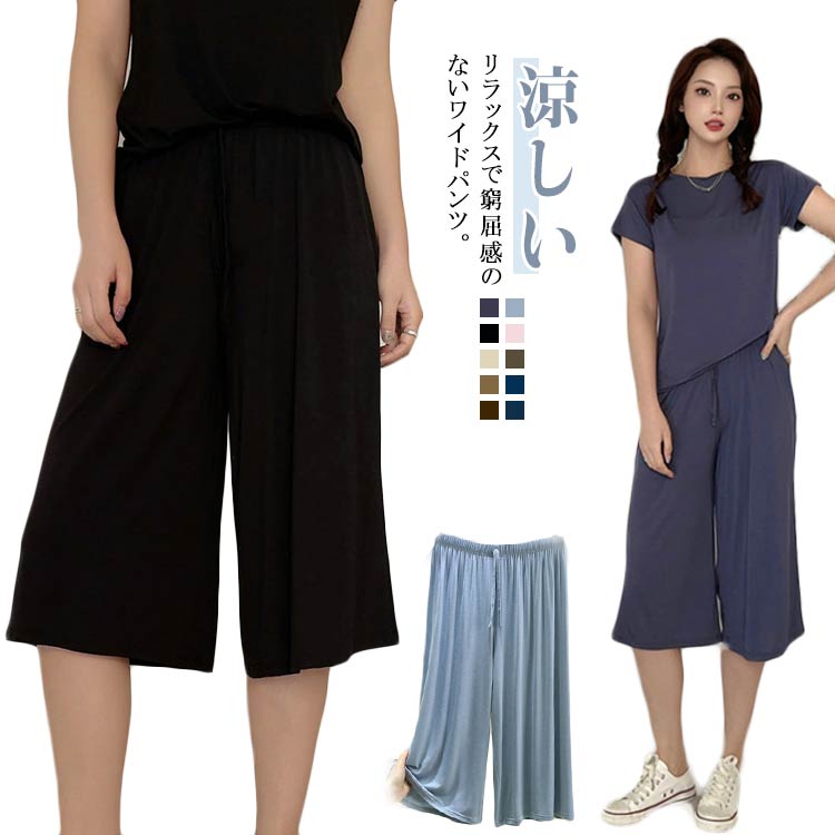 åѥ åץɥѥ 롼ѥ 롼० ƥƥ ܥȥॹ ȥ 7ʬ 7ʬ  ̵ ѥ ä ô ƥƥ ...