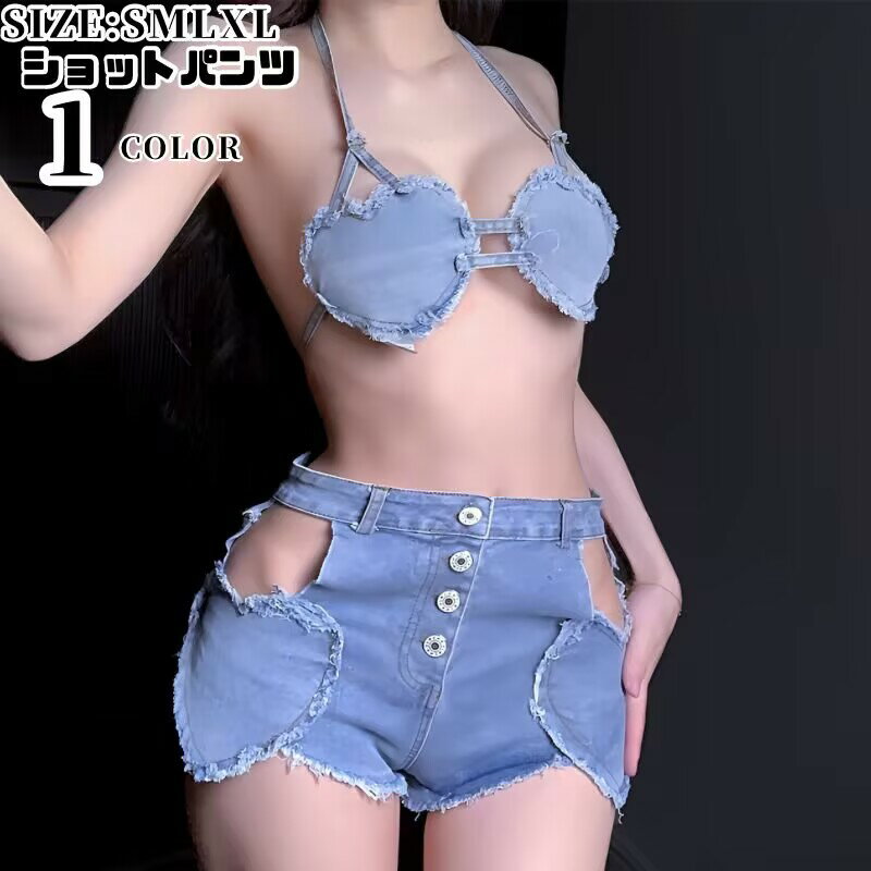 ショートパンツ ホットパンツ ブルー レディース 夜店DS公演 極小 ホットパンツ クラッシュ マイクロ ミニ ショート パンツ セクシー ホットパンツ レディース 黒 白