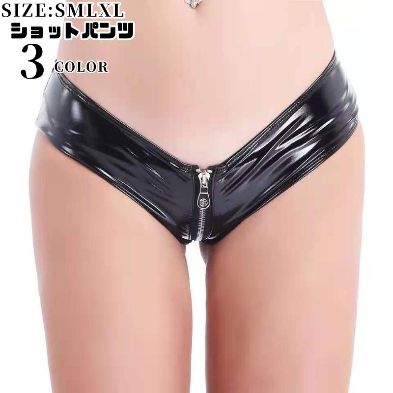 レザー ショートパンツ PU 合皮 ホットパンツ レディース ベルト付き 極小ホットパンツ クラッシュフェイクレザーショートパンツ ショートパンツ フェイクレザー セクシー ホットパンツ レディース 短パン ブラック