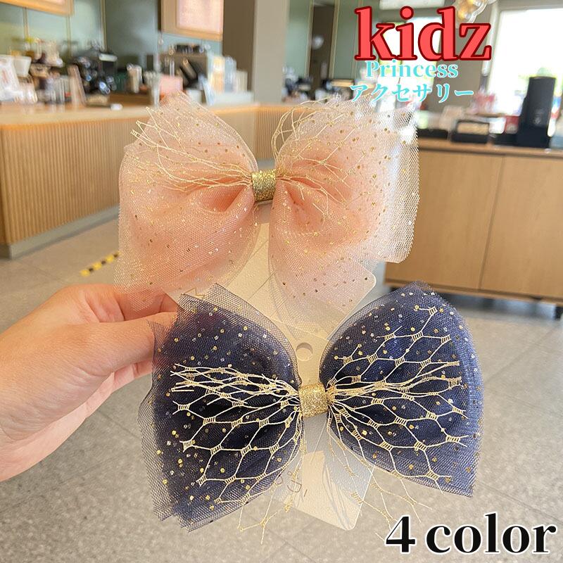 キッズ カチューシャ ヘアアクセサリー リボン アクセサリーレース 結婚式 ヘッドアクセ ヘッドアクセ..