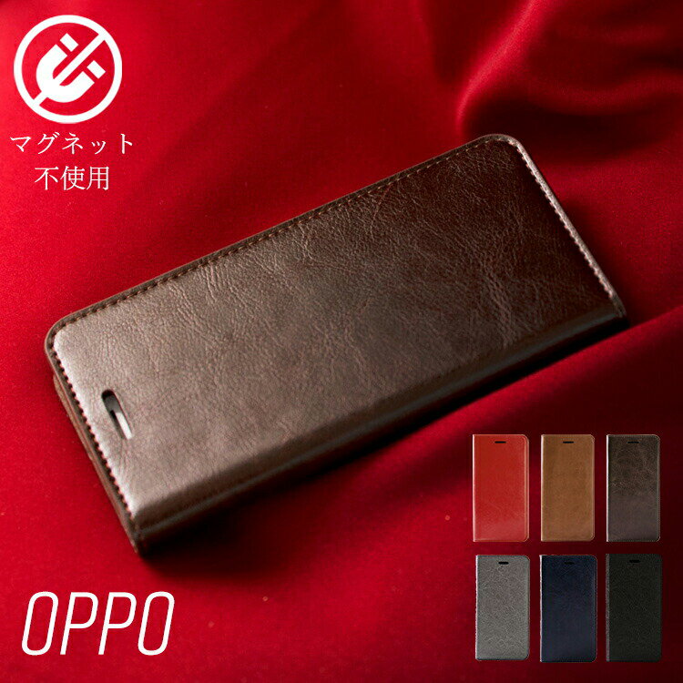 Rakuten - マグネットなし OPPO Reno7 A OPPO Reno5 A OPPO Reno3 A Reno A R15 Neo R15Pro R11s ケース オッポ 手帳型 | 手帳 レザー カバー android スマホケース 手帳型ケース スマホカバー カード 携帯カバー 携帯ケース スタンド スマホケース手帳